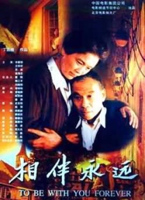 久久国产亚洲精品